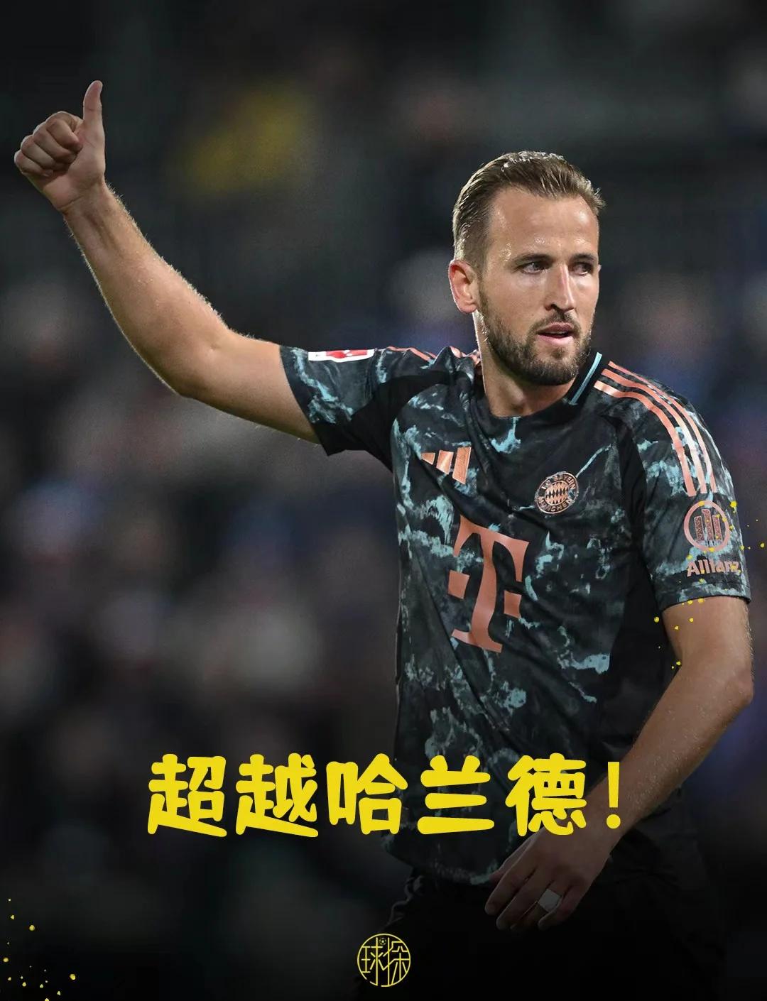  凯恩回归赛场，挺进下一轮首场状态亮眼，加拿大队观众沸腾！